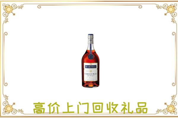 景德镇附近回收马爹利