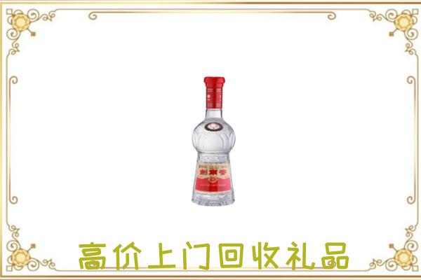 景德镇附近回收剑南春