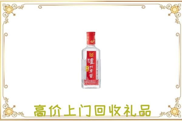 景德镇周边回收泸州老窖