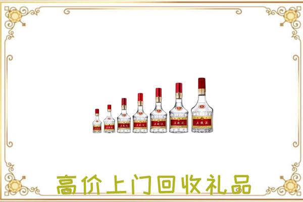 景德镇周边回收老酒
